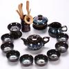 Chinese Colorful Kung Fu Tea Set: 1pc Ceramic Teapot + 4pcs Teacups, Jun Kiln-changed Teapot and Teacup Alluvial Gold Crafts