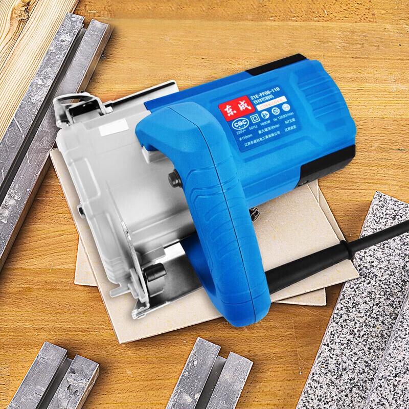 Dongcheng 1800W Electric Multi-Material Cutter CN Plug (adapter Included)