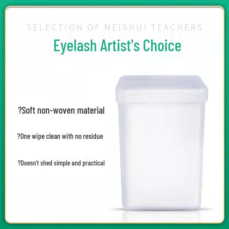 

Безворсовые ватные диски для чистки ногтей и клея - Средство для снятия лака и салфетки для клея для ресниц