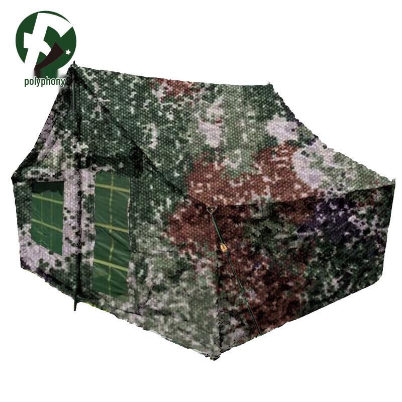 Fuyin 5-Person Camping Tent
