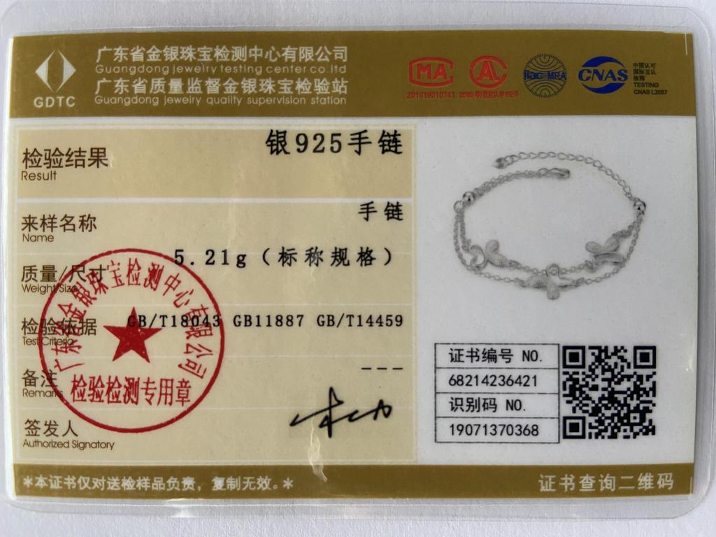 925 Sterling Silver Wedding Jewelry Snake Chain Star Bracelet