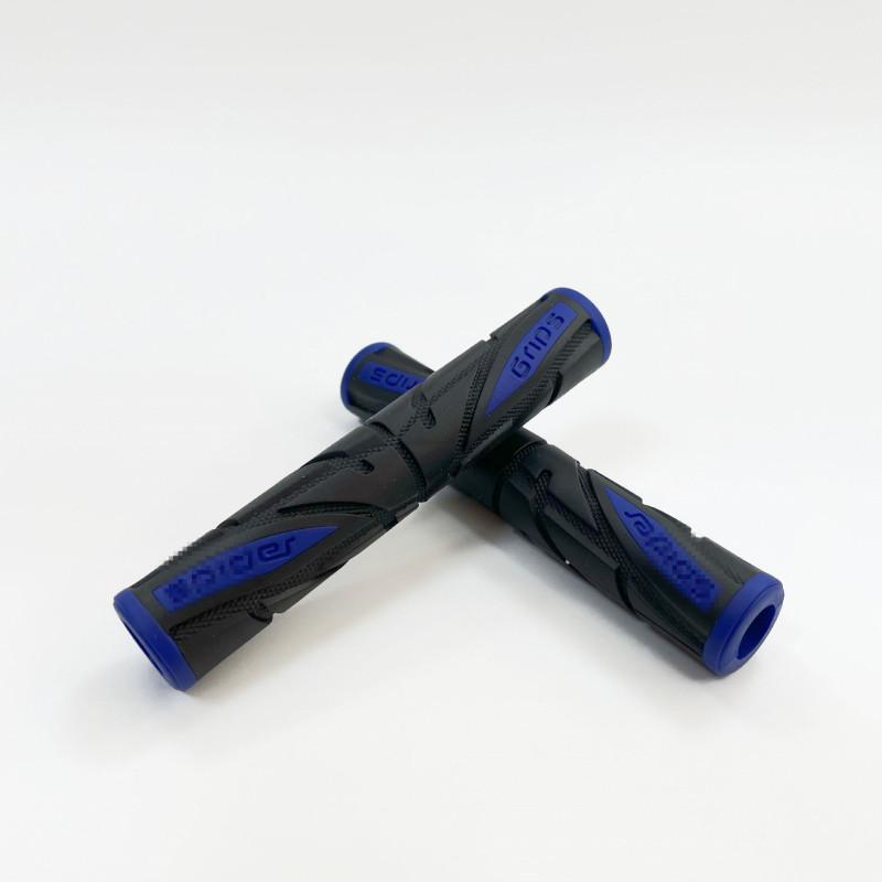 1 Pair Motorcycle Soft Anti-slip Brake Handle Sleeve Brake Handlebar Protective Cover Modified Parts синий