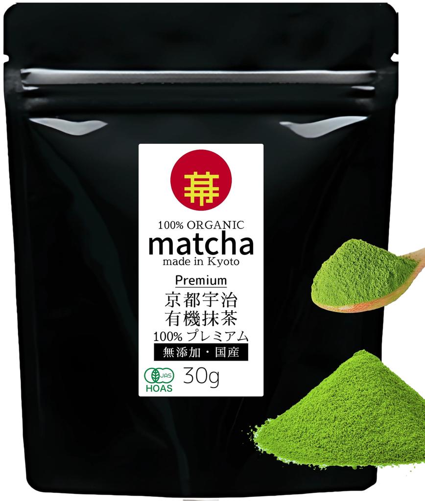 Matcha Premium 30g Dark Green 100% Matcha Powder, Made in Japan in Uji, Kyoto, Organic, JAS Certified, No Additives, Perfect for Practice, Authentic