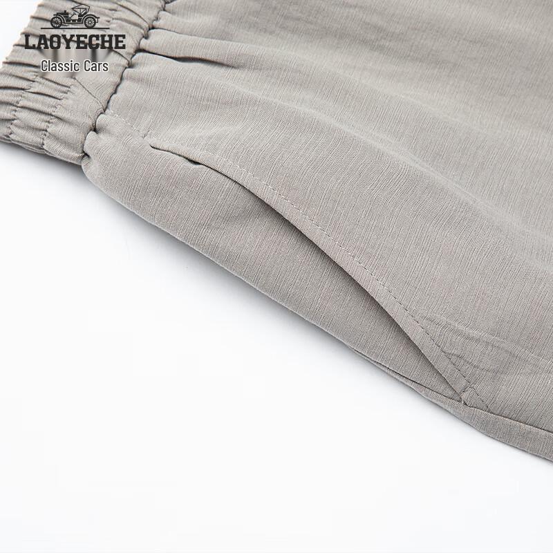Men's Lyocell-Linen Casual Cool-Feel Summer Two-Piece Set