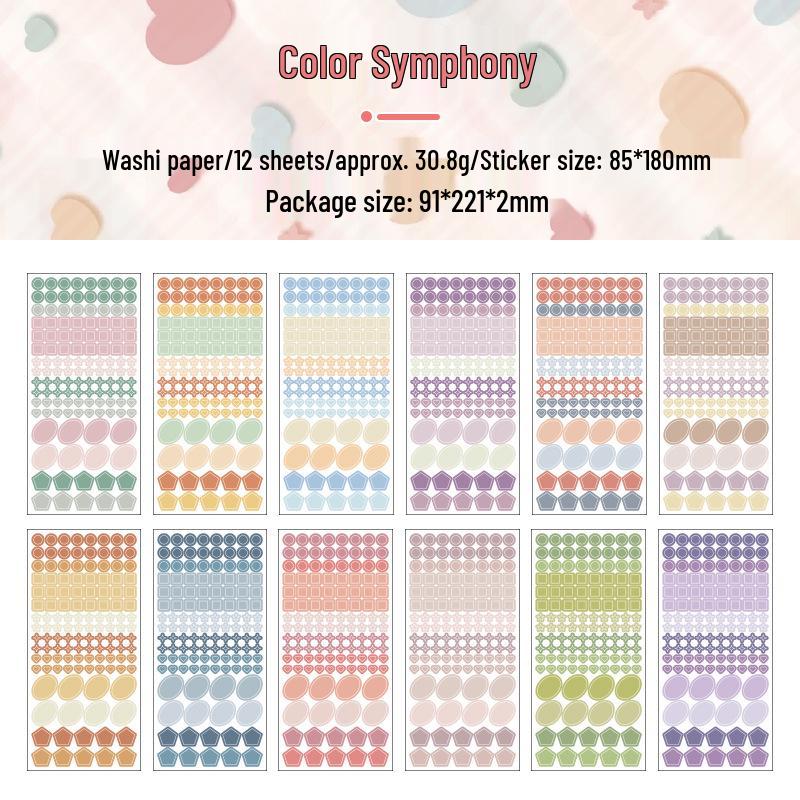 Colorful Dot Journal Sticker Seals - Round Decorative Labels