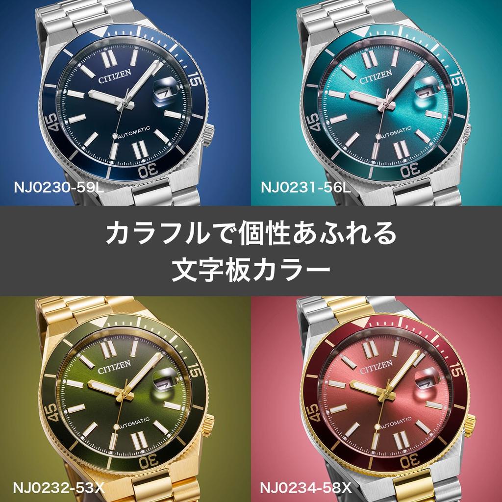 Citizen Collection Mechanical Automatic Watch NJ0230-59L Waterproof Sapphire Glass Men's Business Silver Blue Navy