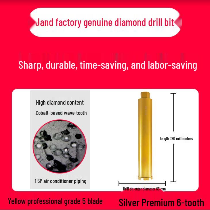 Diamond Core Drill Bit for Concrete - 50mm & 63mm Hole Enlarger