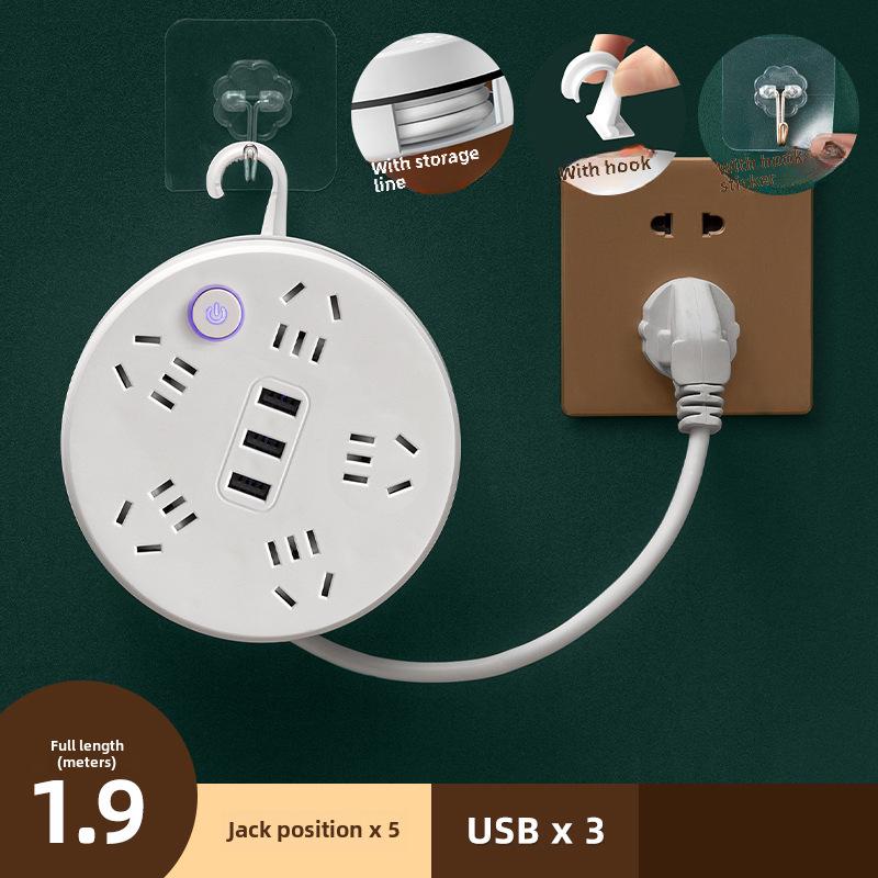 Smart Multi-Hole Socket with USB Night Light for Home & Office