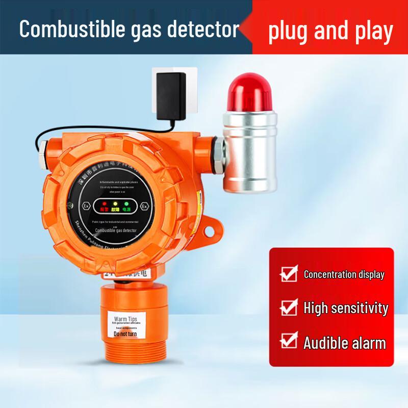 Xuanyong 2019 National Standard Household Gas Leak Detector