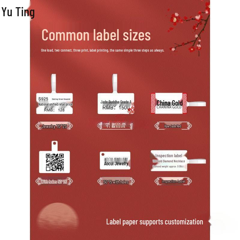Jewelry & Eyeglasses Tag Printer for Gold, Silver & Jade Price Labels