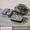 Lunch Box Acciaio Inox 2800ml Contenitore Bento 5 Scomparti per Adulti Adatto al Microonde Con Set Cucchiaio Forchetta