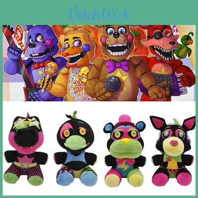 Luminous Five Nights At Freddy's Sundrop Plush Toy For Bedroom Decor
