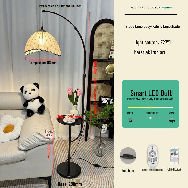 OEING Mid-Century Retro Floor Lamp with Table