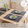 Senteria Solid Japanese Easy To for and Set of 4 Cotton-Linen Placemats, Double-Layered Fabric, Color, Style, Flexible, Insulating, Non-Slip, Clean,