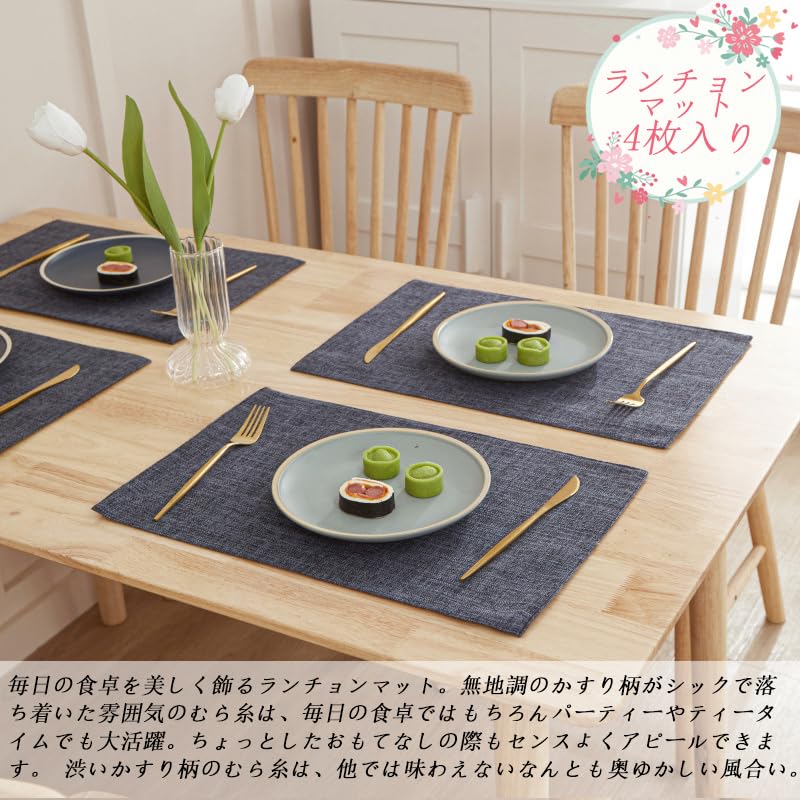 Senteria Solid Japanese Easy To for and Set of 4 Cotton-Linen Placemats, Double-Layered Fabric, Color, Style, Flexible, Insulating, Non-Slip, Clean,