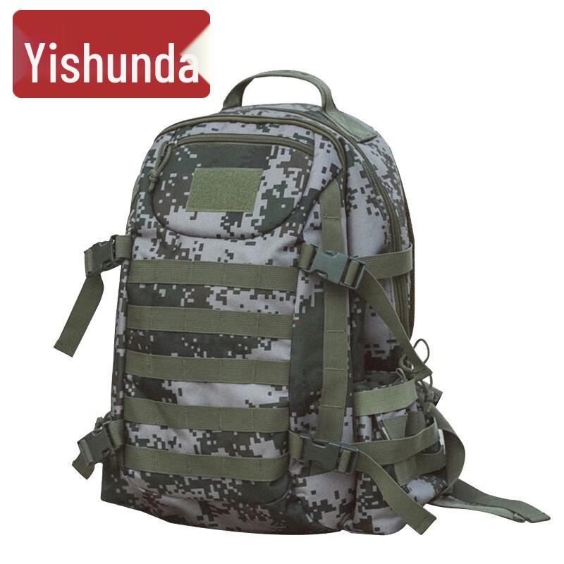 Yishunda Outdoor Camouflage Backpack