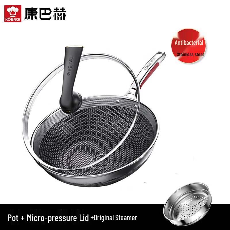 KOBACH 30cm 5th Gen 304 Stainless Steel Honeycomb Wok with Steamer