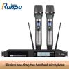 Runpu RP-UF20S Professional Wireless Microphone System (CN version)