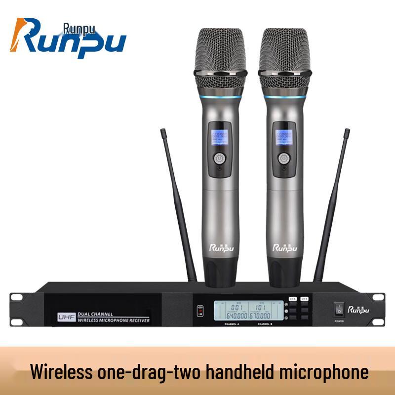 Runpu RP-UF20S Professional Wireless Microphone System (CN version)
