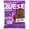 Protein Cookie, Double Chocolate Chip, 12 Cookies, 2.08 oz (59 g) Each
