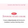 BANILA CO B by Banila Color Fixing Tint - 4 Colors