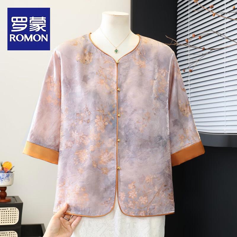 

ROMON Women s Chinese Style Floral Print Loose Shirt XL