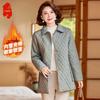 Women's Mid-Length Cotton Padded Jacket