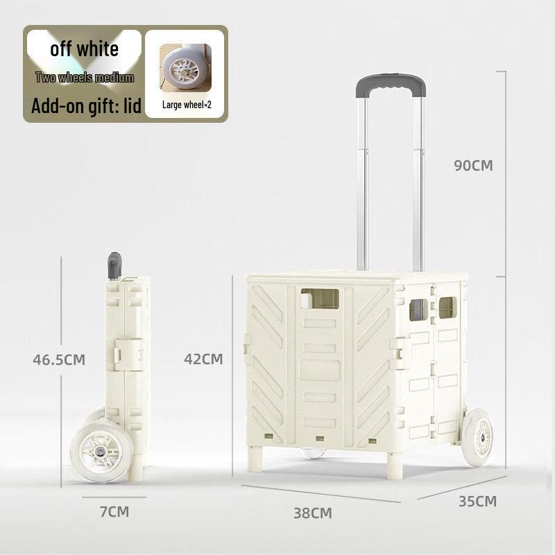 Folding Shopping Cart Trolley
