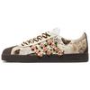 Unisex schoenen – Sneakers