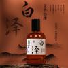 Wind Hibiscus Men and Women Lasting Light Fragrance Shanhaijing Mengpo Jiuwei 50ml Natural Original National Style Niche Perfume