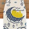 Thickened Ramadan Table Runner Castle Lantern Pattern Vintage Dining Table Flag Decorative Table Cover Table Protection