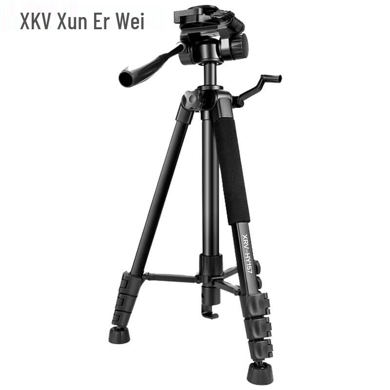 Video Conference Camera Tripod Stand