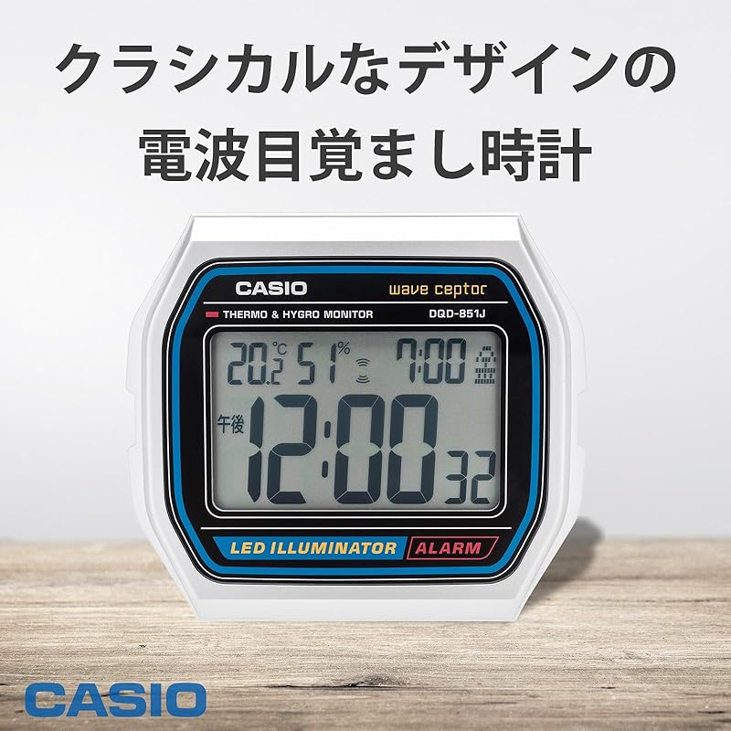 CASIO Alarm Clock, Radio-Controlled, Temperature and Humidity, Date, Day of the Week, Electronic Sound, Alarm, Snooze, Light, Silver, DQD-851J-8JF