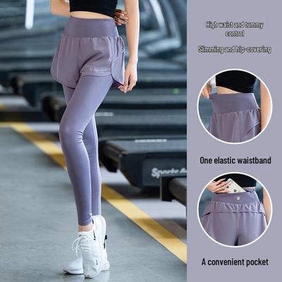 WEZHO Women's High-Waisted Quick-Dry Yoga & Running Pants