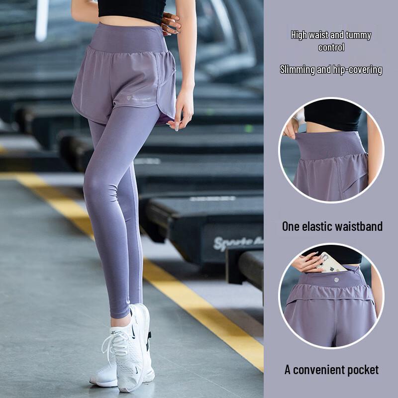 Женские брюки WEZHO для йоги и бега с высокой талией, быстросохнущие