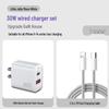 30W Gallium Nitride Dual-Port PD Charger for iPhone 17, Apple, Huawei Phones, and Tablets