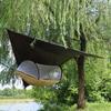 Camping Hammock Mosquito Net Hanging Bed for 2 People,Unfolded Size: 260x140cm