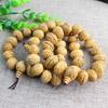 Phoenix Eye Bodhi Seed Peach Pit Rosary Beads Bracelet for Men and Women