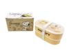 Snoopy 2-Tier Lunch Box with Chopsticks, Spoon, and Fork (KSNP-LBX-001) [Used]