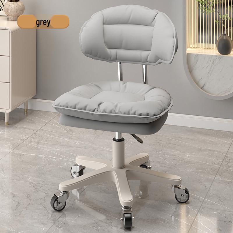 Modern Minimalist Adjustable Beauty Stool with Casters and Backrest
