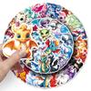 50 Pezzi Adesivi Drago Volante Cartone Animato Carini - Versione Q Impermeabili Decorazioni Fai da Te per Chitarra e Valigia
