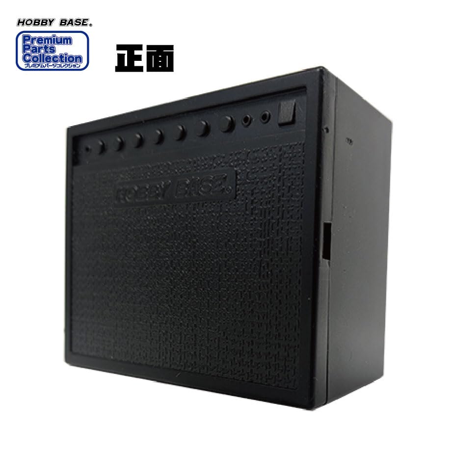 Hobby Base Premium Parts Collection Mini Spot LED USB Adapter for Plastic Models PPC-K98