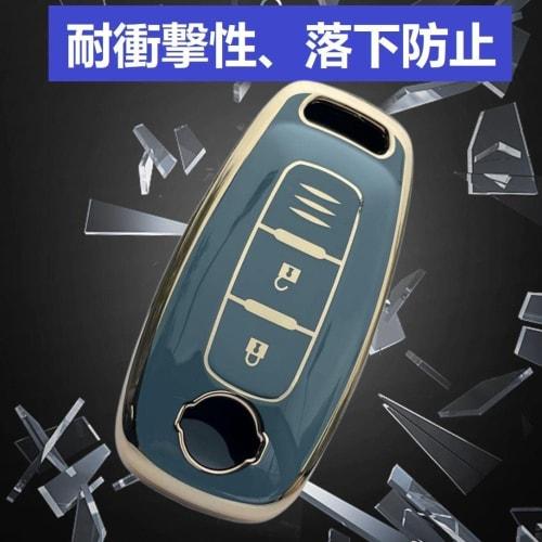 YANMW Sakura key case compatible Nissan Aria key cover new model X-Trail smart key case TPU (blue)