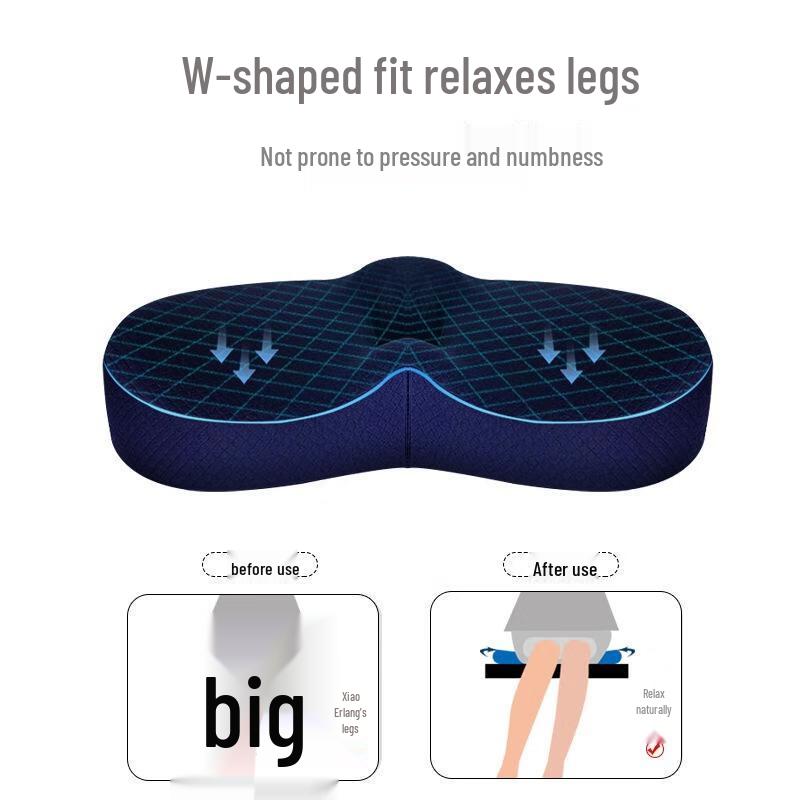 JINGRUIXIANG Memory Foam Seat Cushion
