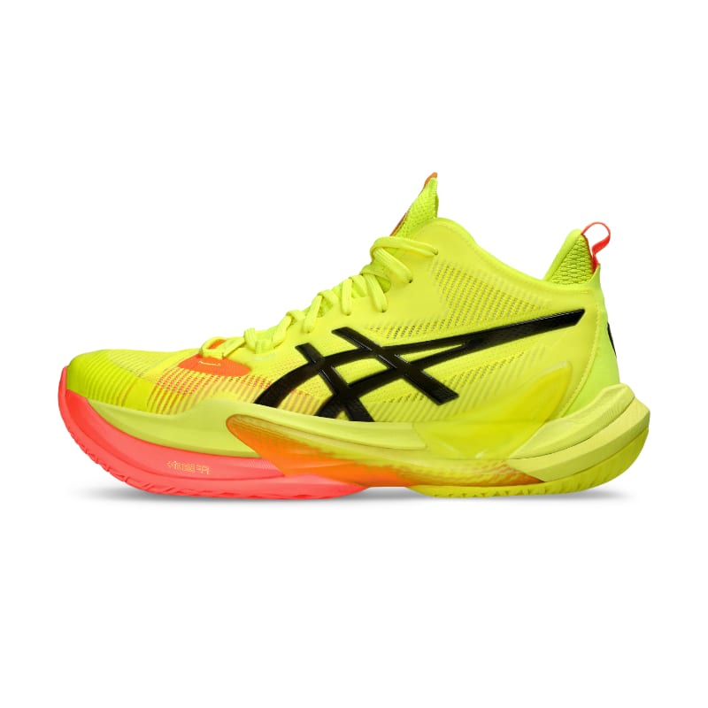 ASICS Metarise 2 Paris Drošības dzeltens
