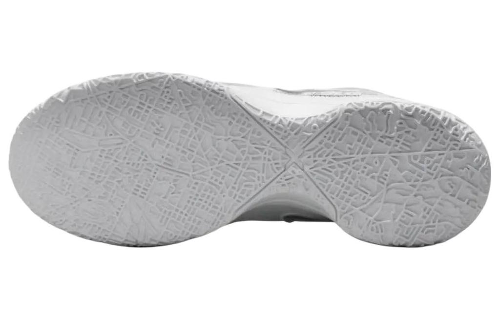 Nike LeBron NXXT Gen White FJ1567-102