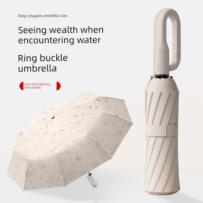 Automatic Umbrella That Opens When Wet, Dual-Purpose for Sun and Rain, Large Size for Men, Extra Large for Two People, Wind-Resistant, Sturdy