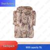 Shunruitong Tactical Camouflage Backpack and Carrying Bag