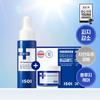 Isoi [Emergency Spot] Isoi Acni Doctor 1st Speedy Spot 14ml Plan  + 4 Emergency Soothing Pads 