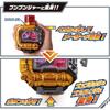 [Bandai (BANDAI)] Bakujo Sentai Boom Bunger Dx Boom Change Axe Boom Boom Boom Offroad with Ghost ...